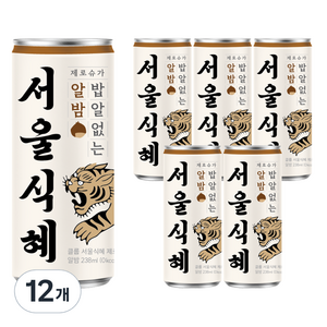 클룹 서울식혜 제로 알밤, 12개, 238ml