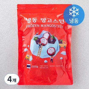 망고스틴 (냉동), 500g, 4개