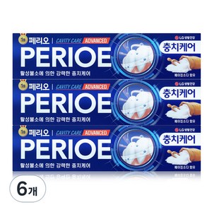 페리오 캐비티케어 어드밴스드 플러스 불소치약, 130g, 6개