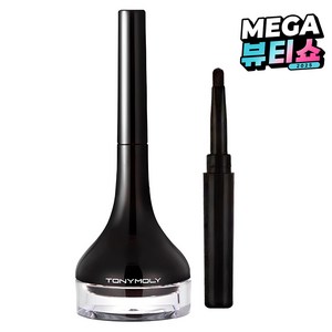 토니모리 백젤 아이라이너 롱 브러쉬, 1호 블랙, 1개