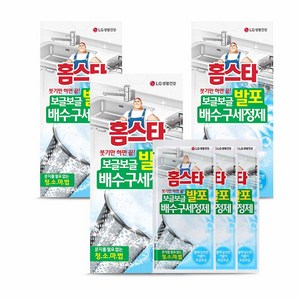 홈스타 보글보글 발포 배수구 세정제, 120g, 3개