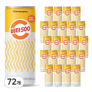 광동 비타500 캔 음료, 240ml, 72개