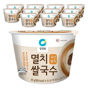 청정원 멸치 쌀국수, 92g, 12개