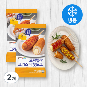 곰곰 크리스피 모짜렐라 핫도그 (냉동), 595g, 2개