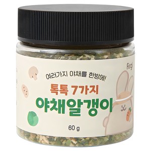 퍼기 톡톡 7가지 야채알갱이, 1개, 7종 야채, 60g