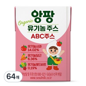 앙팡 ABC주스 사과 레드비트 당근, 120ml, 64개