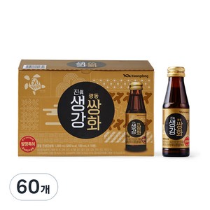 광동제약 진생강 쌍화, 100ml, 60개