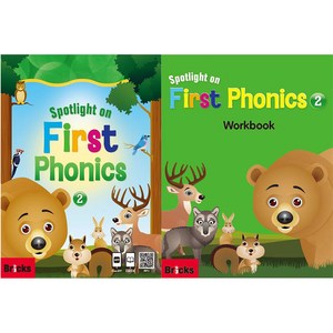 Spotlight on Fist Phonics 2 Set, BRICKS