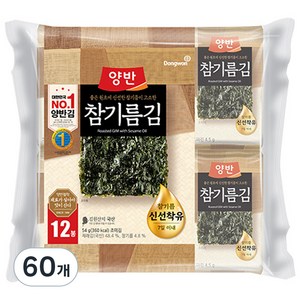 양반 참기름 김, 54g, 5개