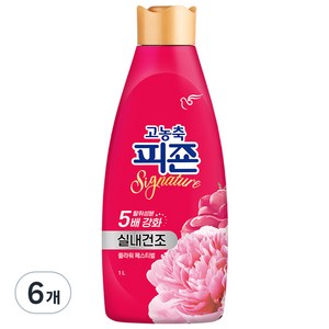 피죤 시그니처 실내건조 고농축 섬유유연제 플라워 페스티벌 본품, 1L, 6개