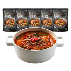 교동 육개장, 500g, 5개