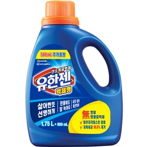 유한젠 산소계표백제 액체형, 2.25L, 1개