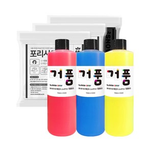 스노우키즈 거품물감 리필 3종 x 250ml + 포리시트 멀티 화이트 2p + 블랙, 리필 A세트(핑크 블루 옐로우)