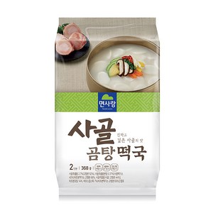 면사랑 사골 곰탕 떡국 2인, 368g, 1개