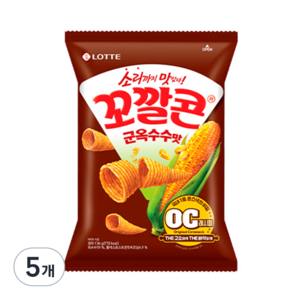 꼬깔콘 군옥수수맛, 134g, 5개