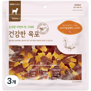 굿데이 강아지 건강한 육포, 오리가슴살, 고구마, 300g, 3개