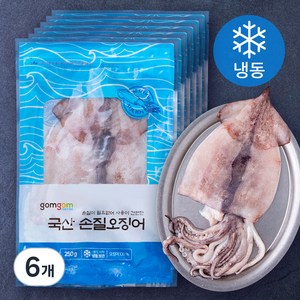 곰곰 국산 손질 오징어, 250g, 6개