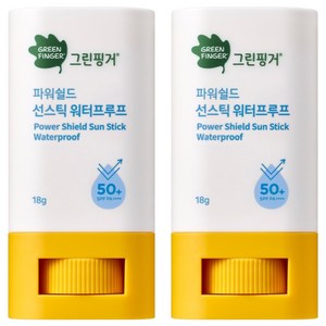 그린핑거 유아용 파워쉴드 선스틱 워터프루프, 18g, 2개