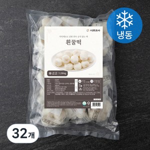 시루조아 흰 꿀떡, 1.28kg, 2개