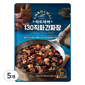 차오차이 130 직화 간짜장, 180g, 5개