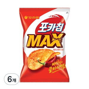 포카칩 MAX 레드 스파이시, 60g, 6개