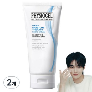 피지오겔 데일리 모이스쳐 테라피 페이셜 크림, 75ml, 2개