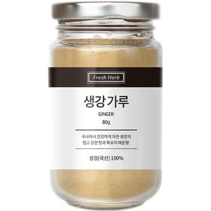 신선약초 생강가루, 80g, 1개