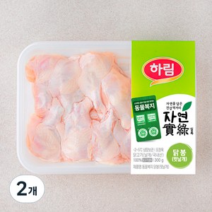 하림 동물복지 인증 자연실록 닭 봉 윗날개 (냉장), 300g, 2개