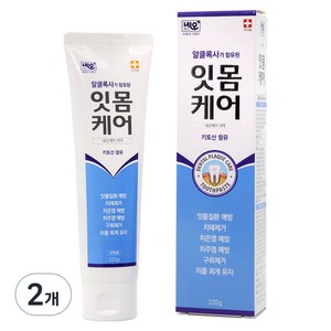 네오메디칼 잇몸케어 치약, 220g, 2개