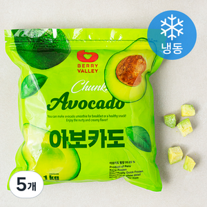 베리밸리 아보카도 (냉동), 1kg, 5개