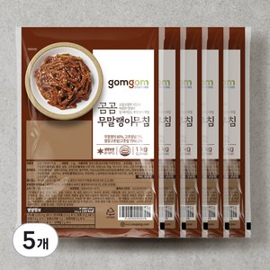 곰곰 무말랭이 무침 (냉장), 1kg, 5개