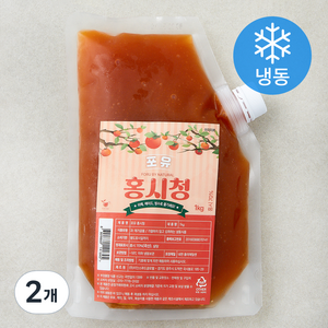 포유 홍시청 (냉동), 2개, 1kg