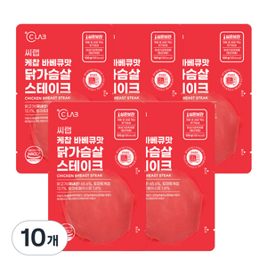 씨랩 케찹 바베큐맛 닭가슴살 스테이크, 100g, 10개