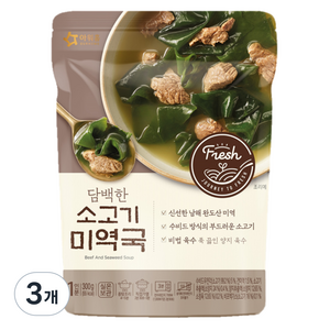 아워홈 담백한 소고기 미역국, 300g, 3개