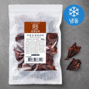 동명상회 구운미니오징어다리 (냉동), 300g, 1개