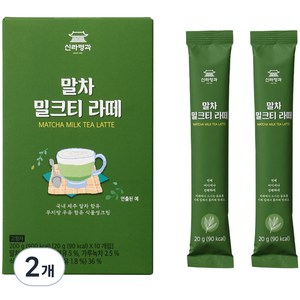 신라명과 말차 밀크티 라떼 파우더, 20g, 10개입, 2개