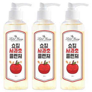 라벨영 쇼킹사과초 클렌저, 3개, 200ml