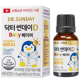 닥터썬데이D 베이비 400IU, 15ml, 1개