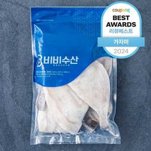 비비수산 깔끔하게 손질된 가자미 (냉동), 1개, 1kg