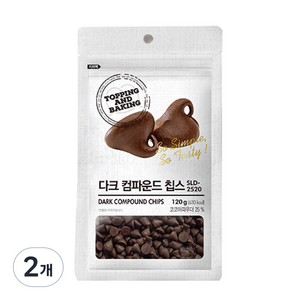 다크 컴파운드 칩스, 2개, 120g