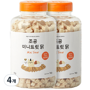 조공 미니트릿 동결건조간식, 닭, 80g, 4개