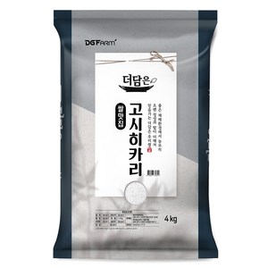 더담은 고시히카리 백미 특등급, 4kg, 1개