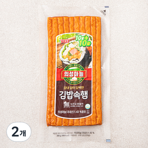 롯데햄 의성마늘 김밥속햄, 200g, 2개