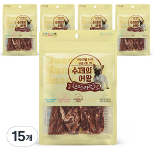 수제의여왕 강아지 간식, 소고기, 70g, 15개