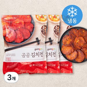 곰곰 김치전(냉동), 1kg, 3개