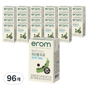 이롬 황성주 박사의 국산콩 두유 검은콩 고칼슘, 140ml, 96개