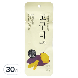 자연다움 국내산 고구마 스틱, 20g, 30개