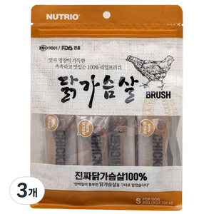 뉴트리오 강아지 가슴살브러쉬, 닭가슴살, 80g, 3개