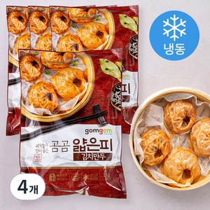 곰곰 얇은피 김치 만두(냉동), 1kg, 4개