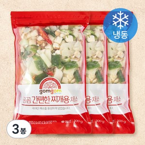 곰곰 간편한 찌개용 채소, 500g, 3봉